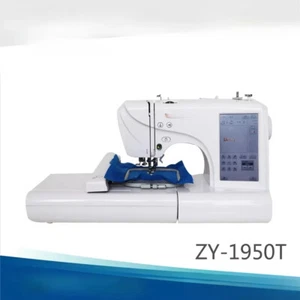 Computer Embroidery Machine, Touch Screen Household Sewing Machine Fully - Picture 1 of 9