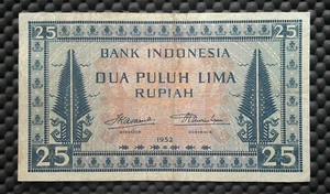 INDONESIA 1952 25 RUPIAH XCW P44 Replacement notes - Picture 1 of 2