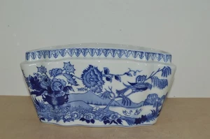 Spode Statements Blue and White Limited Edition Flower Vase / Planter (#80) - Picture 1 of 7