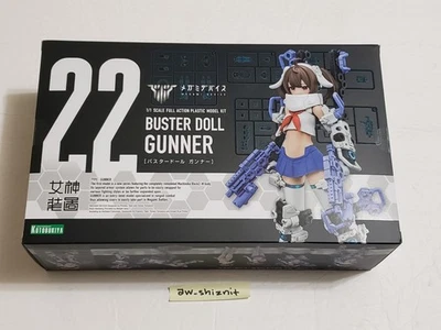 Kotobukiya Megami Dispositivo BUSTER DOLL ARTILLERO Kit Modelo Plástico Blanco 22 Vendedor de EE. UU. Foto 1 de 4