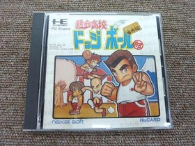 Pc Engine Software Model Nekketsu High School Dodgeball Club Pc Side Story FJY92