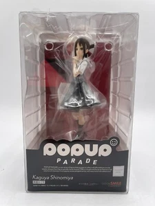 Figura Kaguya-sama: Love is War 7" Kaguya Shinomiya Pop Up Parade - Imagen 1 de 4