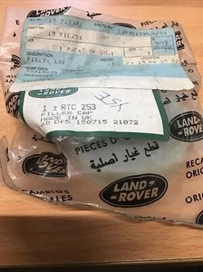 Land Rover Series 2/3 Large Brake Master Cylinder Cap RTC253 Nos Genuine - Picture 1 of 4