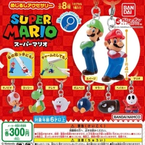 Super Mario Mejirushi Accesorios Completo 8 Set Cápsula Juguete Gacha JAPÓN JP - Imagen 1 de 2