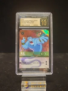CGC Pritine 10 Lorcana (2025) El Primer Capítulo #209 Genio Encantado S.Chino - Imagen 1 de 2