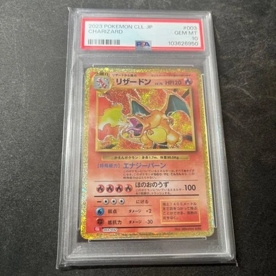 Pokemon Trading Card Charizard CLL 003 PSA10 Gem Mint English Version - Image 1 of 2