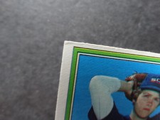 1981 O-Pee-Chee OPC Baseball Cards Complete Your Set U You Pick 201-374