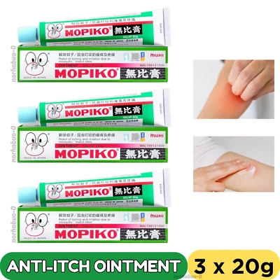 3 boxes X MOPIKO Ointment Soothe Insect Mosquito Bites Relief Itching Cream -20g - Image 1 of 4