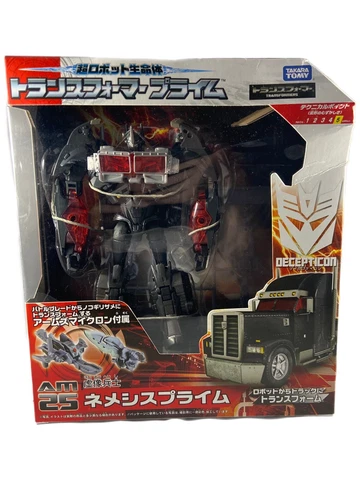 Transformers Arms Micron AM-25 NEMESIS PRIME Sealed MISB Takara 2012 Box Damage Cover