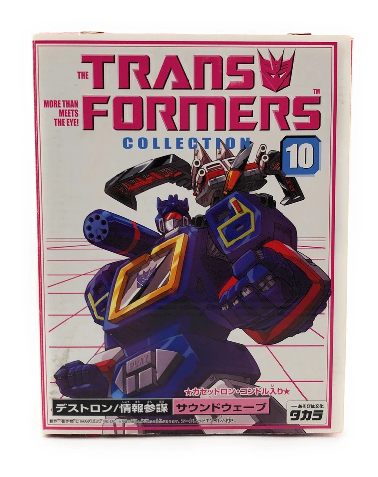 Takara The Transformers Collection #10 Soundwave Reissue Condor Laserbeak G1 C - Image 1 of 4