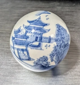 Vintage blau & weiß Chinoiserie Pagode Motiv Kugel Keramik Teppich Kugel, Ø3,3" - Bild 1 von 5