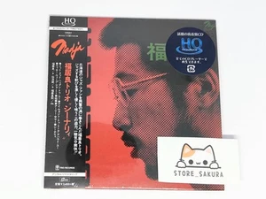 Ryo Fukui SCENERY HQCD From Japan CD 6tracks Music - Bild 1 von 3