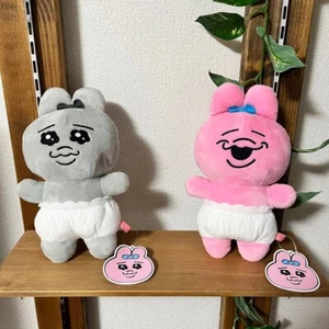 Opanchu Usagi SET of 2 Plush Doll 25cm Smile & Monochrome Furyu 2023 - Picture 1 of 2