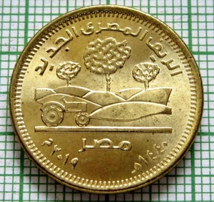 EGYPT 2019 - AH 1440 50 Piastres, New Egyptian Countryside UNC Lustre - Picture 1 of 6