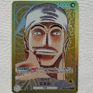ONE PIECE TCG: Awakening Of The New Era - Enel Leader Alt Art Japanese【Mint】 - Picture 1 of 2