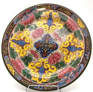 Vintage UK Royal Doulton FLORAL GEOMETRISCHER TELLER 10", ASIATISCHES DESIGN, MARKIERT um 1980 sehr guter Zustand - Bild 1 von 5