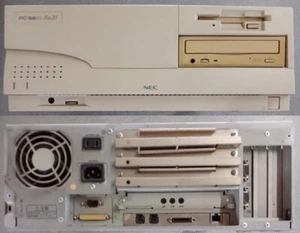 NEC PC-9821 Ra20/N12 Pentium Pro 200MHz 64MB 4,3 GB DOS Windows NT Testowany Japonia - Zdjęcie 1 z 16