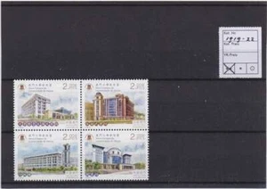 Macau postfris 2014 MNH 1919-1922 - Campus van de universiteit (S0360) - Imagen 1 de 1