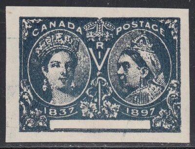 Canada 1897 (15 cent) Jubilee Proof forgery, facsimile, fake, similitude. - Image 1 of 2