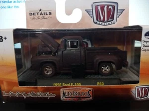 M2 2016 Edition 1956 Ford F-100 (R40) - Picture 1 of 2