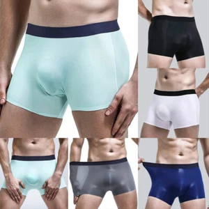 Boxer uomo sexy traspirante seta ghiaccio slip senza cuciture pantaloncini intimo mutande - Foto 1 di 21