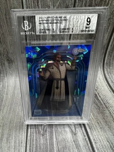 2024 Topps cromo Reino Unido edición zafiro Disney #82 King Magnifico Bgs como nuevo 9 debut - Imagen 1 de 10