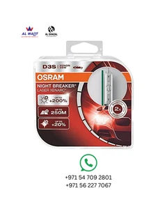 OSRAM XENARC Night Breaker Laser D3S, 200% more brightness - Picture 1 of 1