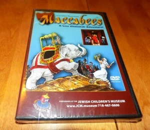 MACCABEES A Live Chanukah Adventure Jewish Children's Museum History DVD NEW - Picture 1 of 2