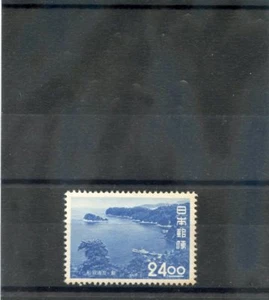 JAPAN Sc 532(MI 528)*VF LH 1951 24Y BLUE $24 - Picture 1 of 1