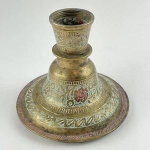 Antique Brass Hookah Base Pot Original Old Hand Crafted Floral Design 4” - Picture 1 of 10