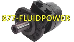 WHITE® 501300A3123BAAAA STYLE NEW AFTERMARKET MOTOR FOR 500 SERIES - Bild 1 von 2