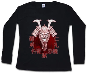 BUSHIDO SAMURAI II WOMEN LONG SLEEVE T-SHIRT Ninja Japan Warrior Sword Dakana - Picture 1 of 1