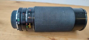 Sirius MC Auto Zoom Lens - 60-300mm F/4-5.6 - For Minolta - Fungus - Spares - Picture 1 of 21