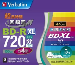 Verbatim Blu-ray Disc 5discs pack BD-R XL 100GB printable 4x Speed VBR520YP5V2 - Picture 1 of 8