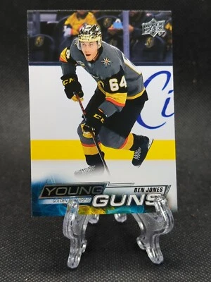 2022-23 UD Series 2 Base Young Guns #467 Ben Jones Vegas Golden Knights - Image 1 of 2