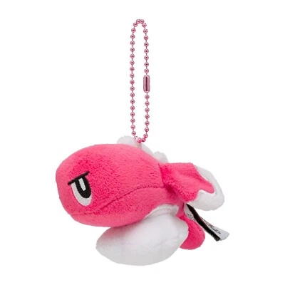Pokemon Center Mascot Daisushi Plush Tatsugiri Droopy 4.5in Keychain Paldea 978 - Image 1 of 4