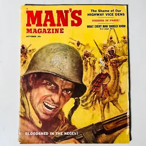 Man's Magazine 1950's - Gross Stuff - Surgery - War - What Every Man Should Know - Foto 1 di 7