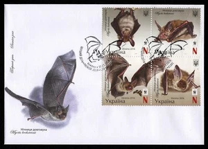 Ukraine 2016 - Mi-Nr. 1593-1596 - FDC - Weltweiter Naturschutz - Picture 1 of 1