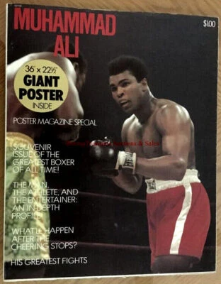 1975 MUHAMMAD ALI vs. GEORGE FOREMAN 36x22 Foldout Boxing Poster By Penthouse - Image 1 of 2