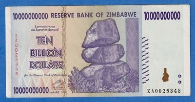 ZIMBABWE 10 BILLION 2008 P-85 CIRCULATED REPLACEMENT NOTE ZA0025348 - Image 1 of 3