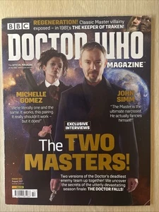 Doctor Who Magazine Issue 514 August 2017 - Picture 1 of 1