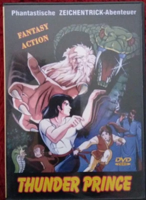 Thunder Prince - DVD - Zeichentrick - Abenteuer, Fantasy Action, Anime - Bild 1 von 2