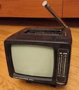 Mini TV portable "Elektronika - 409". Black-white color. Working. Vintage USSR - Picture 1 of 14