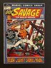 Doc Savage 1 Roy Thomas Sig Mid Grade 6.5 Marvel Comic Book D92-20