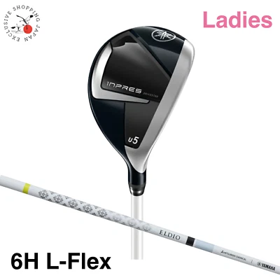 YAMAHA Inpres Drivestar Ladies Utility Hybrid 6H Club 2025 ELDIO TM-325U L-Flex - Image 1 of 4