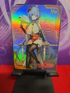 Ganyu MR Goddess Story - SENPAI - GODDESS HAVEN Anime Waifu Trading Card MR-002 - Bild 1 von 6