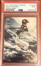 Shohei Ohtani 2013 BBM 2nd Version CROSS WIND #CW058 PSA 9 MINT