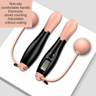 Intelligent Cordless Jump Rope Negative Weight Ball Steel Wire Counting Jump