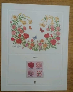 MINT US STAMPS PANEL 1981 18c FLOWERS SCOTT # 1876-79 BLOCK MNH - Bild 1 von 5