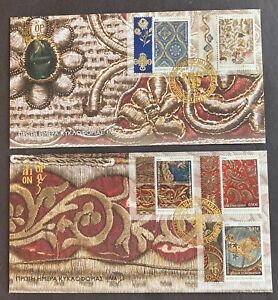 Mount Athos First Day Cover, #148-152